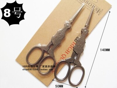 Ciseaux de tailleur Bronze or Zakka | Style la grue/grand modèle Ben/tour Eiffel, ciseaux de couture en broderie 1 X: 8 bronze