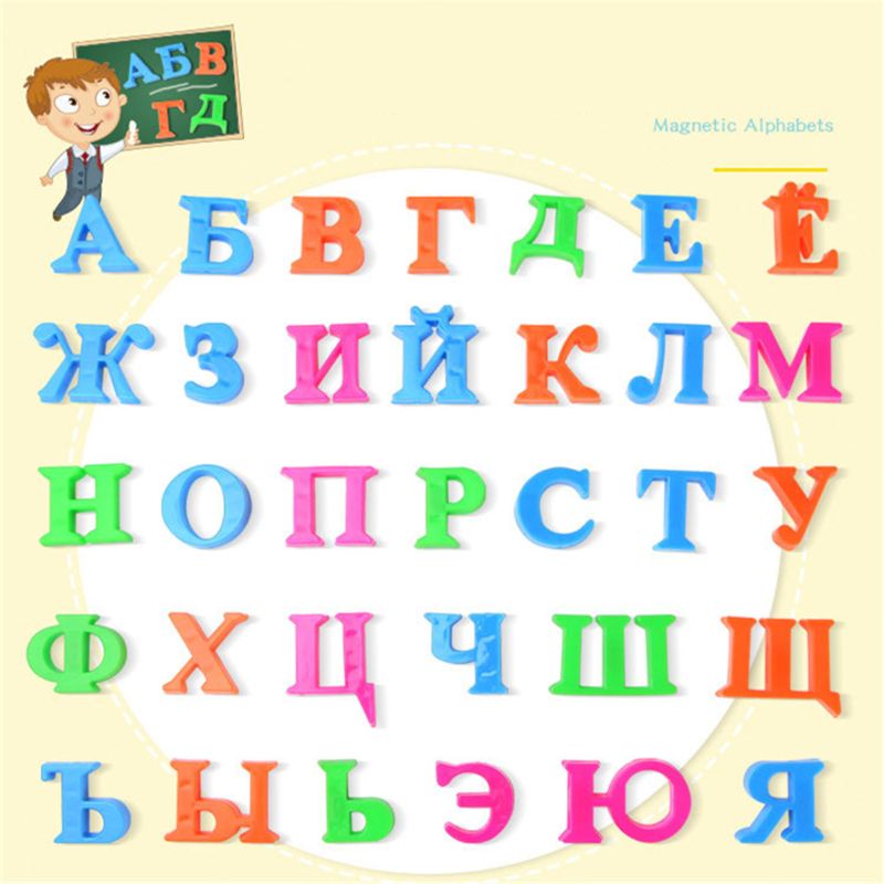 1 sæt infantil børn lærer russisk sprog bogstaver alfabeter uddannelse børneskole interessant legetøj til børn brev