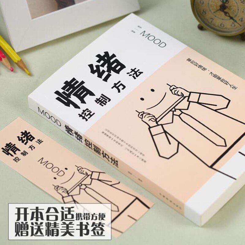 Emotionele Controle Methode Past Mentaliteit Hoe Om Uw Emoties Emotie Management