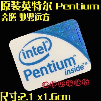 DIY Applicable Computer Decorative Stickers Inside Gold Silver Pentium Xeon Celeron Cpu Tags: E