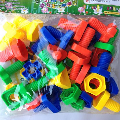 40Pcs/Set 3D Colorful Screw Nuts Bolts Building Puzzle Game Intelligent Kids Toy Model Assembling Early education toys: Default Title