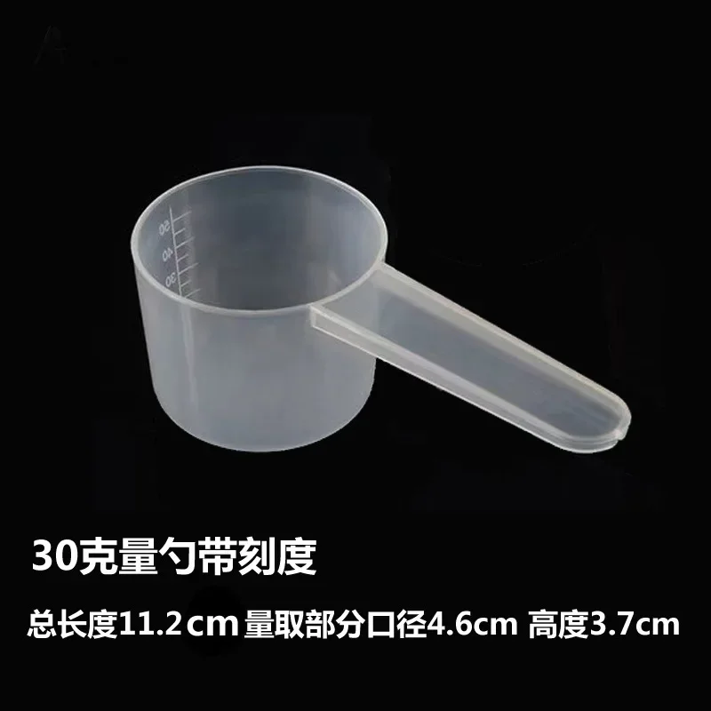 Cuchara medidora de café de plástico con escala, utensilios para hornear, leche en polvo, cuchara líquida de laboratorio, accesorios de cocina, 50/60ml, 1 Uds.: Rojo