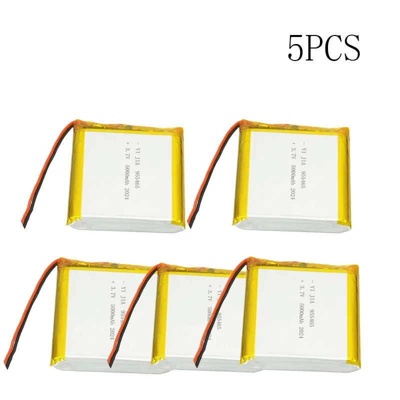 Baterías recargables de polímero de litio para banco de energía inalámbrico, , 3,7 V, 955465, 5000mAh, 955465: Beige