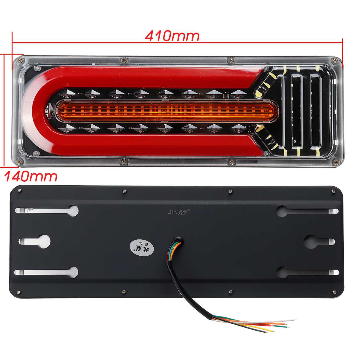 2Pcs 41cm 24V LED Truck Tail Light Trailer Warning Lights Stop Brake Light Rear Reverse Turn Signal Indicator Lorry Bus Caravan