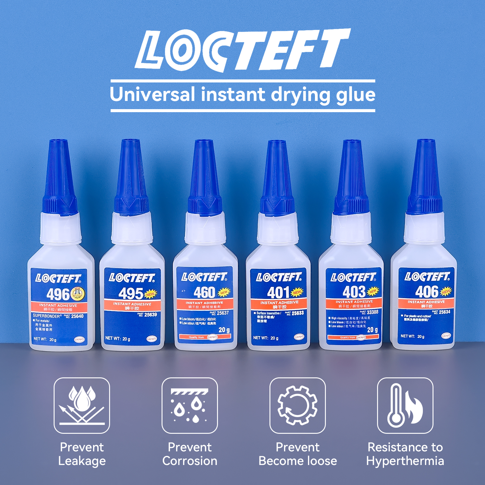 20g 401/403/406/495/496/460 superlim direkt snabbtorkande universallim läder gummi trä metall stark bindning flytande lim