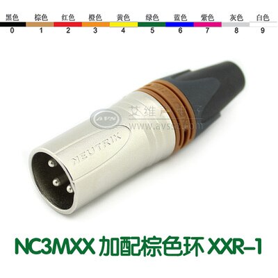 NEUTRIK three core XLR balance cannon male plug NC3MXX Silver-plated with color ring: Brown