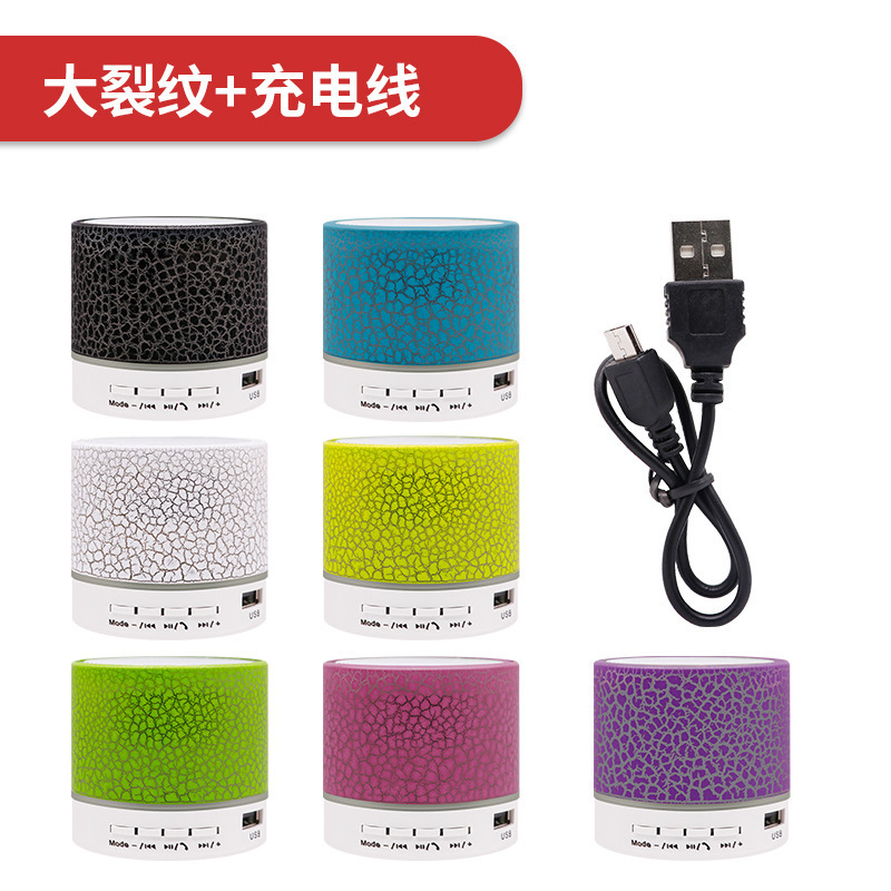 Wireless Bluetooth Speaker Mobile Overweight Subwoofer Mini Small Sound Large Volume Computer Car Portable Tips Voice Broadcaste