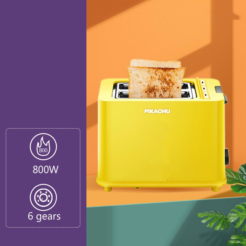 Toaster household slice multifunctional breakfast machine automatic soil toaster small toaster pressure heating: orange