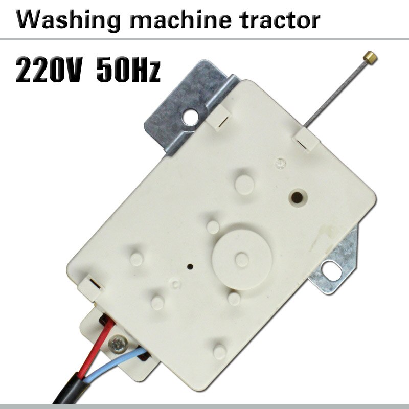 automatic washing machine drainage valve drainage motor drainage tractor drainage valve washing machine spare parts