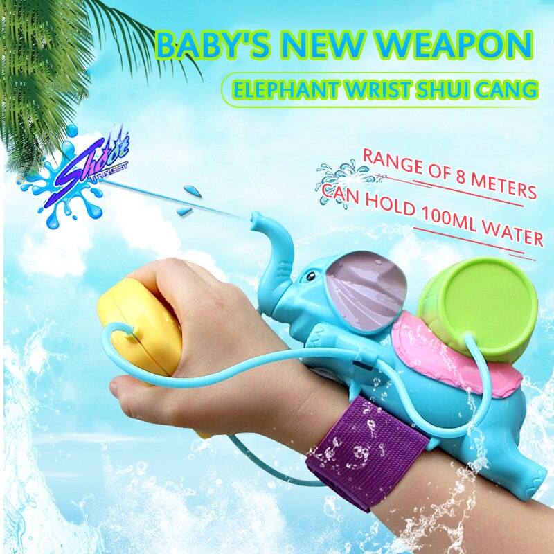 Baby Bath Toys for Kids Swimming Pool Bathroom Beach Toys Elephant Water Blaster Spraying Interesting Summer Water Toy