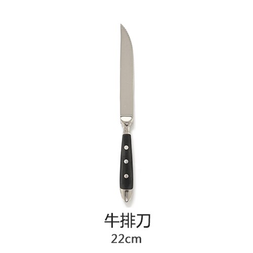 Koreansk stjerne bestiksæt rustfrit stål bestik steak kniv boligtilbehør: Stjerne steak kniv