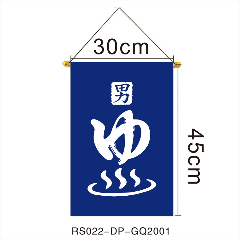 Japanese Style Lucky Cat Hanging String Flag Sushi Restaurant Bunting Banners Izakaya House Birthday Party Wedding Decoration: plum