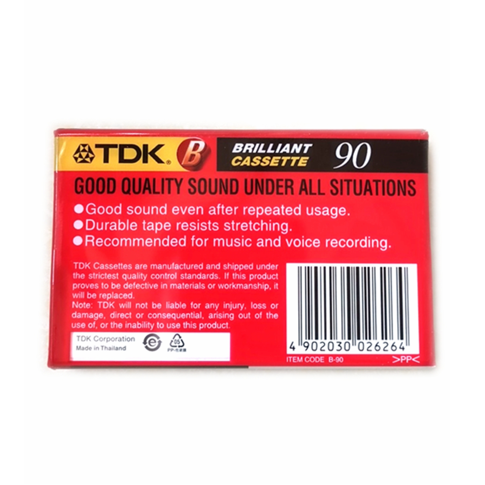 1PC 90 Minutes Blank Tape High Clarity Magnetic Audio Tape Standard Cassette Blank Tape Tape Recorder Tapes