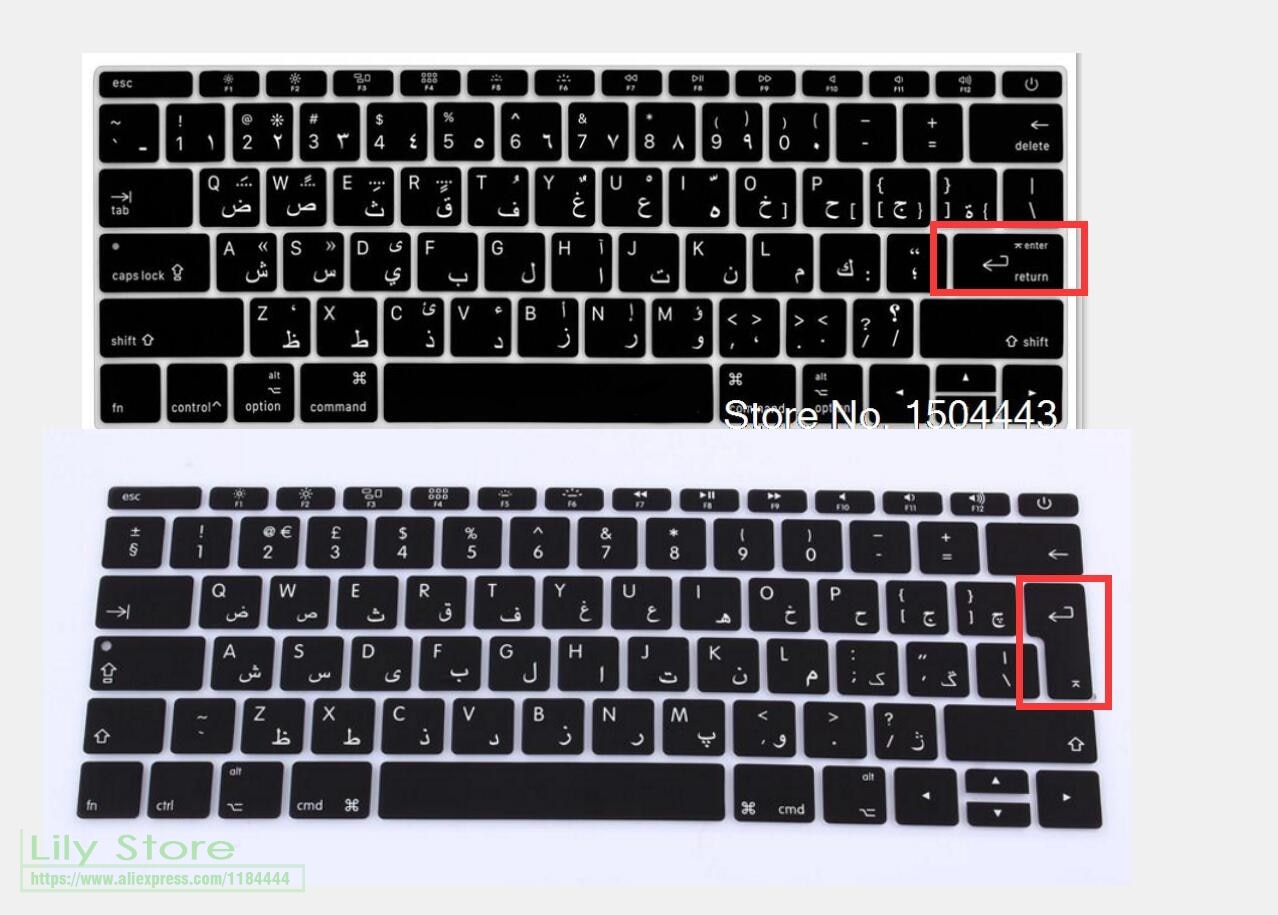 Arabisch Toetsenbord Cover skin Protector voor MacBook Pro 13 inch & Release A1708 Geen Touch Bar & macBook 12 inch A1534