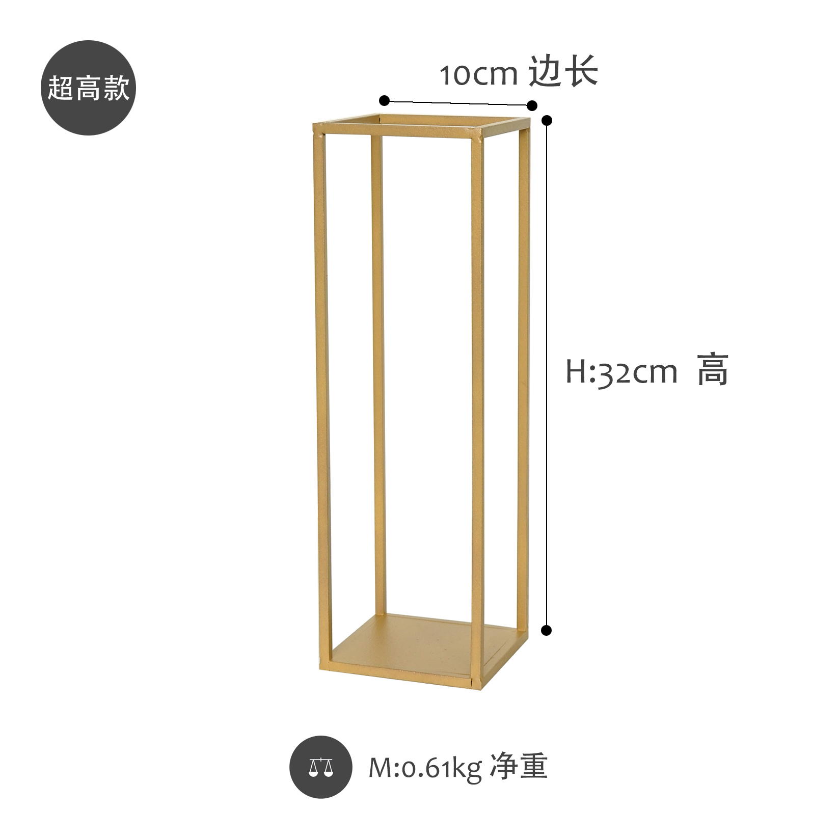 Champagne gold tray 1 piece cake tools fondant dessert home decorations sweet table fitting Storage Holders &amp; Racks: 4