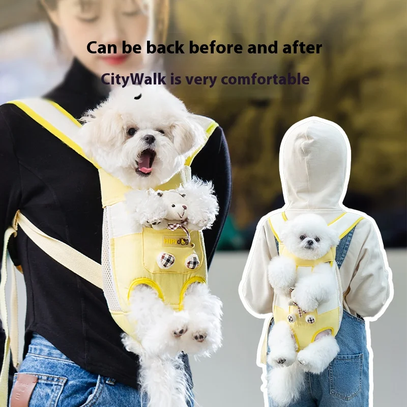 Karikatur Niedlichen Bären Hund Brust Tasche Katze Tasche Ausgehen Tragetasche Hund Rucksack Frühling/sommer Kleine Hund Haustier liefert