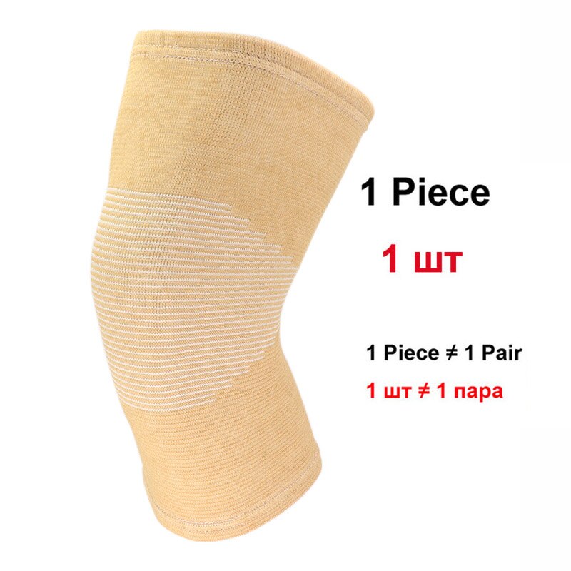 1 Pcs Knee Warm Support Brace Tom&#39;s HUG Leg Arthritis Injury Sleeve Elasticated Bandage knee Pad Charcoal Knitted Elbow kneePad: Auburn / L