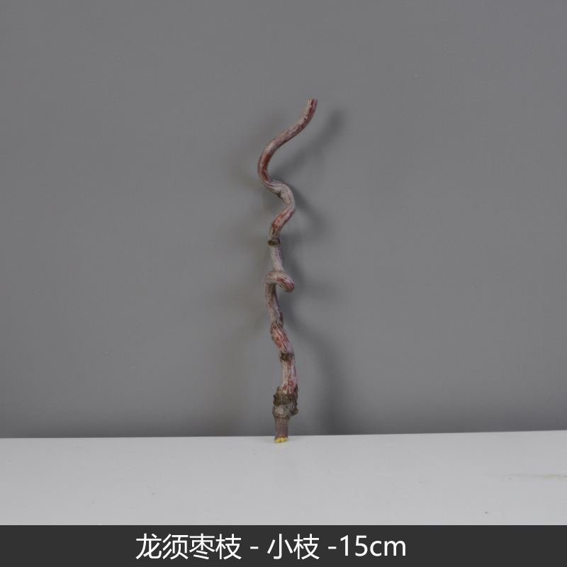 Natural Dried Curved Branches Table Floral Decoration: A-15cm