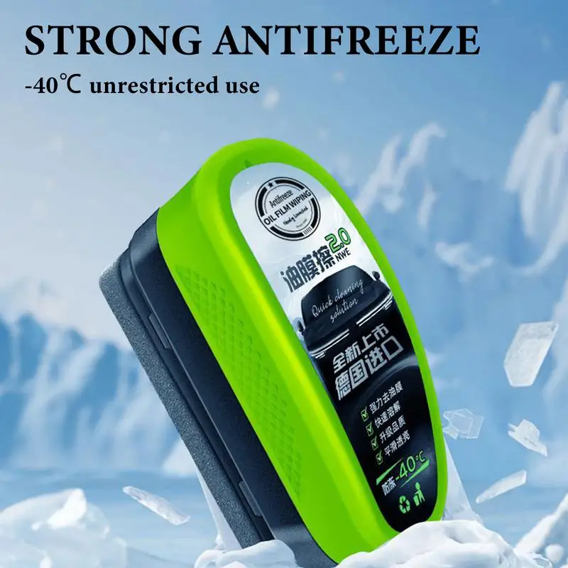 150ml Automotive Car Oil Film Cleaning Brush Windshield Glass Oil Film Cleaner Portable Oil Film Remover for Car Cleaning Tools