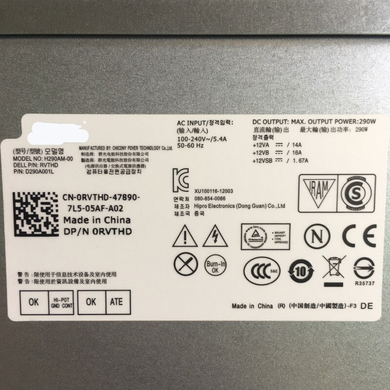 Neue Netzteil Adapter NETZTEIL Für Dell H290AM-00 L290AM-00 L290EM-01 AC290EM-01 HU290EM-01