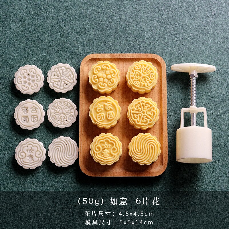 Midten av høsten månen kake mold lage modell utskrift utstyr is hud mung bønne kake dessert håndpresset non-stick husholdning måne