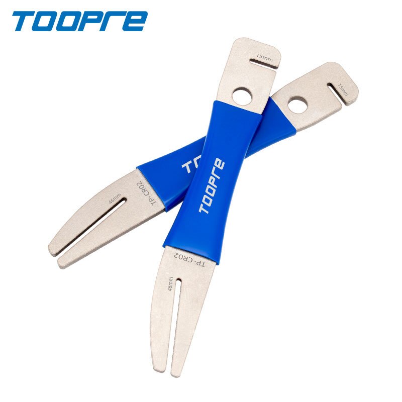 TOOPRE Bicycle disc correction wrench disc brake disc brake pad repair adjustment tool rub disc adjustment correction