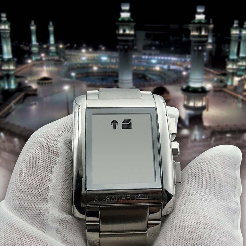 Klassieke Islamitische Athan Herinnering Met Auto-Qibla Back Light Hijri Kalender Al-Fajr Tijd Azan Horloge Voor Moslim gebed