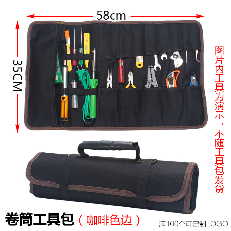 Multifunctional Tool Bag Screwdriver Case Tool Belt Waterproof Bag Mounting Bolsa Herramientas Tools Organizer: style I