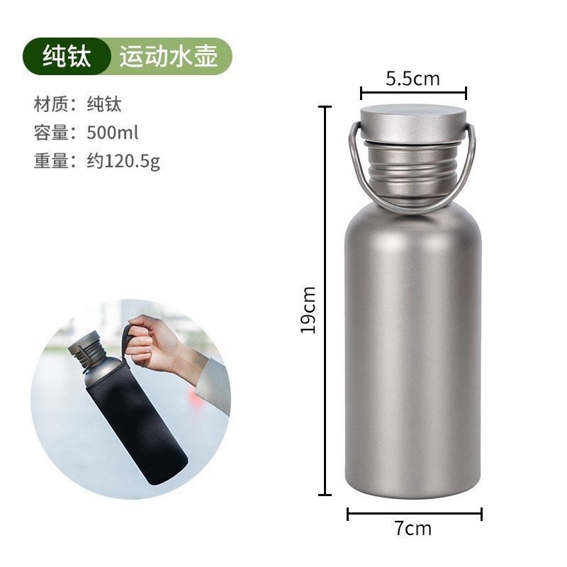 Zewnętrzna tytanowa butelka na wodę 500 ml/600 ml/750 ml Butelki na wodę robić jazdy na rowerze: Jasno szary