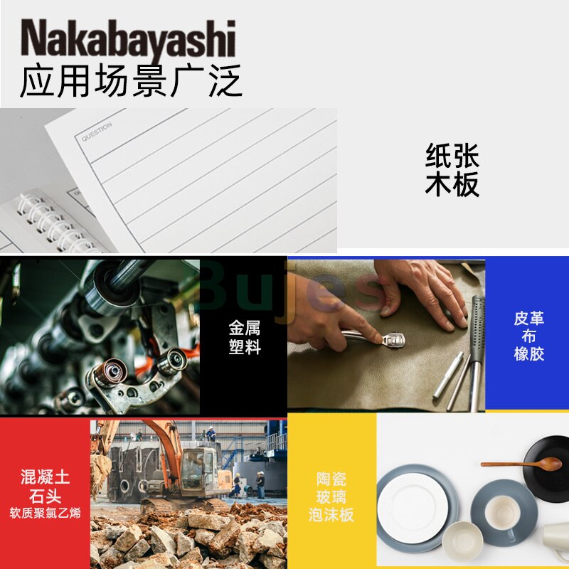 Original Nakabayashi Solid mark paint pen Industrial metal pen High temperature marking pen Water resistant and light resistant