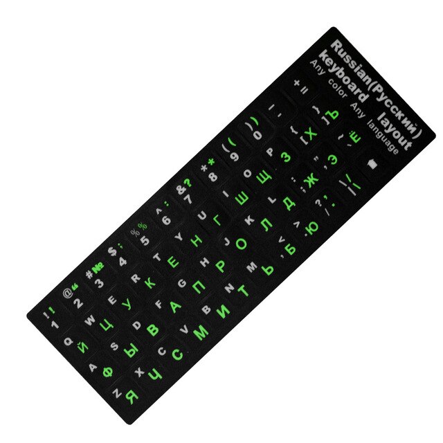 Autocollants clavier d'ordinateur portable étanche espagnol/anglais/russe/français Deutsch/arabe/coréen/japonais/hébreu/thaï disposition du clavier: Russian Green