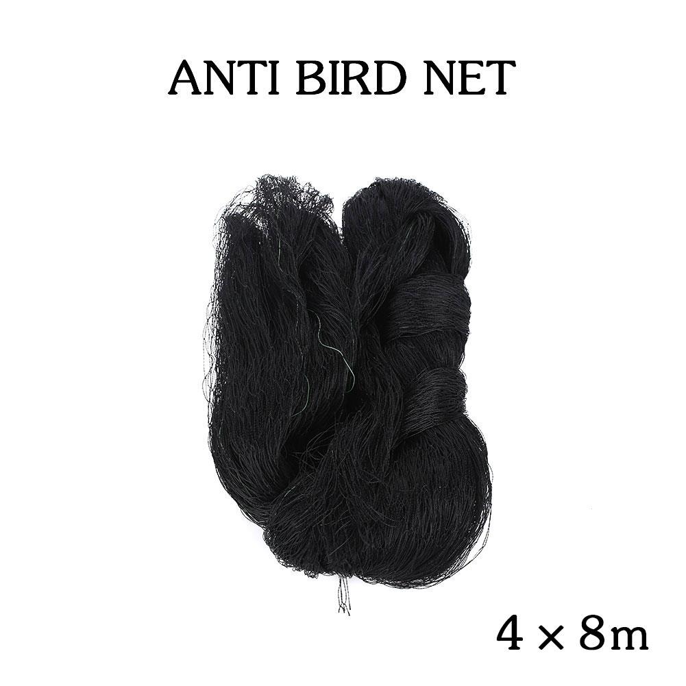 Black 20mm Aviary Bird Netting Durable Anti-Bird Net Planting Bird Proof Fruits Trap Crops