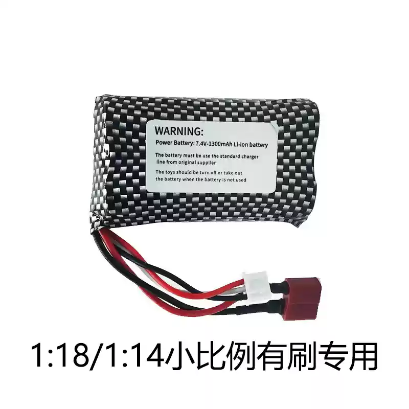 Rlaarlo Afstandsbediening Speelgoedauto Rc Productserie 2800/3300/5000mAh 7.4v 2s/11.1v 3s Batterij Oplaadkabel Accessoire Upgrade: Licht Groen