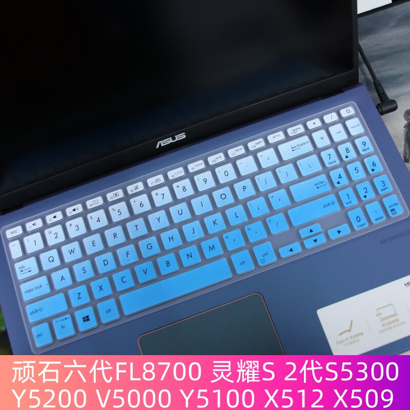 Dla Asus Vivobook 15x512 ub X512 FJ X512 FL X512 FB X515 FA X512F X512DA X512 UF X512 UA x512fb 15.6 cal klawiatura pokrywa skóry