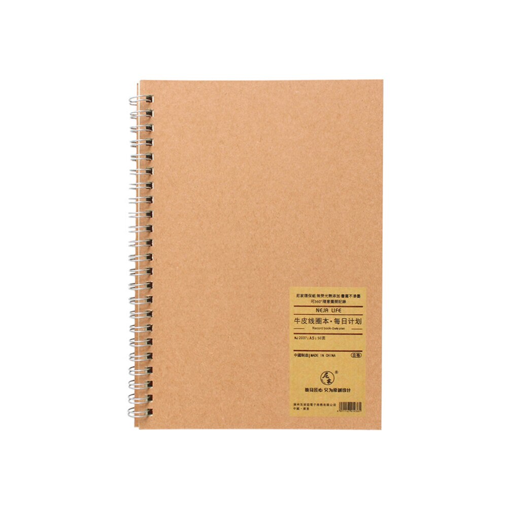 A5 Agenda Schedule Student Daily Notebook Travel Weekly Monthly Loose Leaf Writing Work Ring Binder To Do List Time Planner: Brown