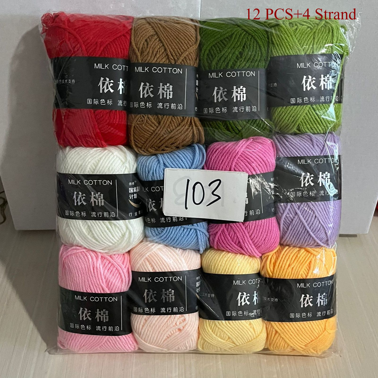 12 pièces fil volumineux Crochet ensemble Viscose mélange fil pour tricot à la main écharpe laine épaisse tricot bricolage coton Crochet fil