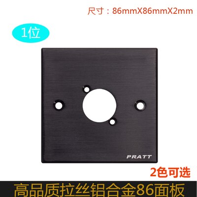 Painel de soquete, 86, de liga de alumínio, com fios para desenho, tomada redonda, hdmi, rca, cat6, cat3, usb, para parede: Rosa Vermelha