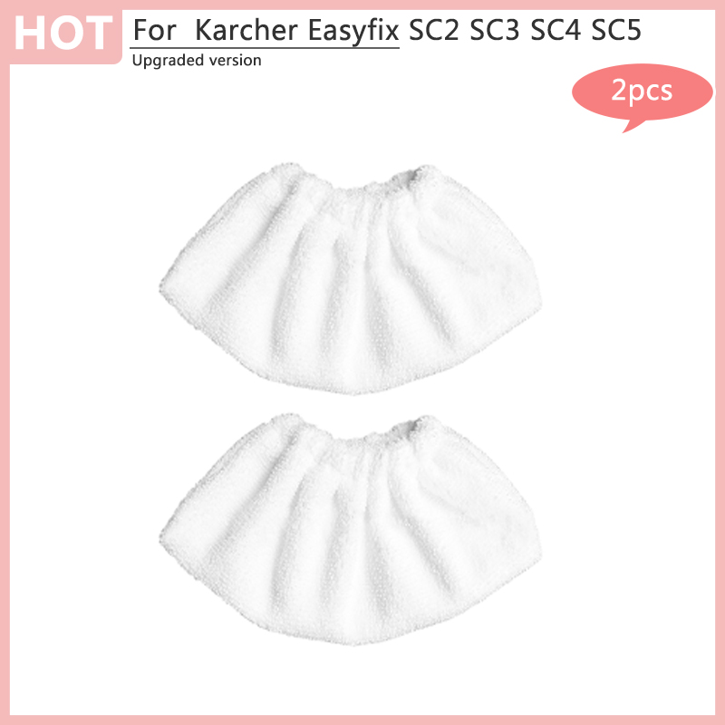 Chiffons en tissu pour vadrouille à vapeur Karcher Easyfix SC1 SC2 SC3 SC4 SC5, couvercle de tampon de nettoyage en microfibre de remplacement, accessoires pour nettoyeur à vapeur: Gris clair
