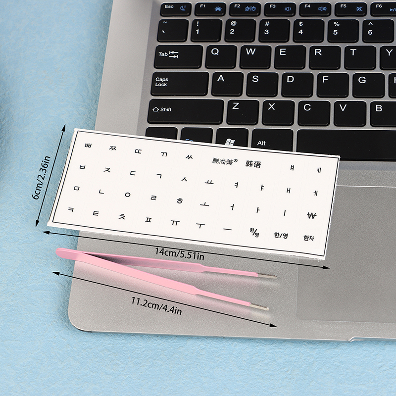 [Korean Language] Tear-Off Film Keyboard Sticker Desktop Laptop Key Sticker Single Film Universal Transparent Engraving Sticker: Beige