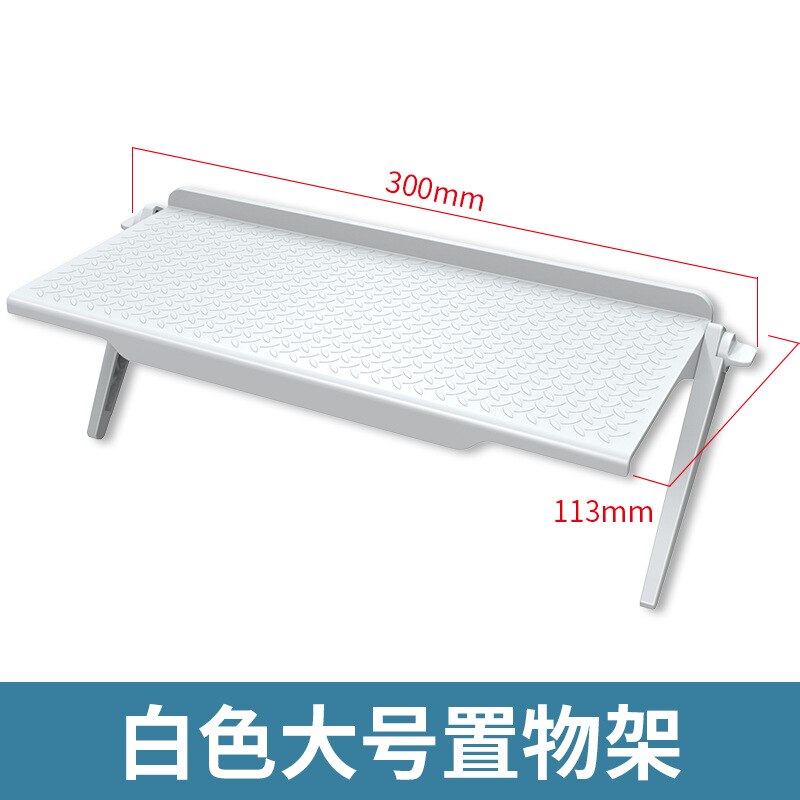 schlagen-freies TV Monitor Organizer Gestell Computer Monitor Regal Kunststoff TV einstellen-oben Kasten Bildschirm Stehen Router Halfter büro Veranstalter: L Weiß