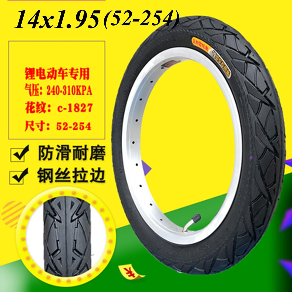 14x1.95(52-254) Inner and Outer Tyre 14*1.75 Pneumatic Wheel Tire Parts for Lithium Tram ,Electric Bicycle