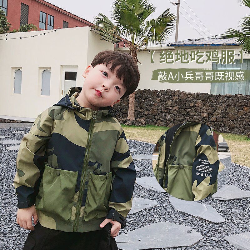 Bebê meninos primavera outono camuflagem disfarce moda casacos crianças bonito com capuz jaqueta manga longa outfits streetwear 2-15 anos: 8T-9T Fit 130-140cm