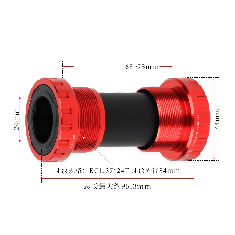 BLOOKE BB51 MTB Bearing Bottom Bracket 22MM SET Bike Sealed Thread Axis Kit For SRAM GXP Prowheel Bicycle Crankset Part