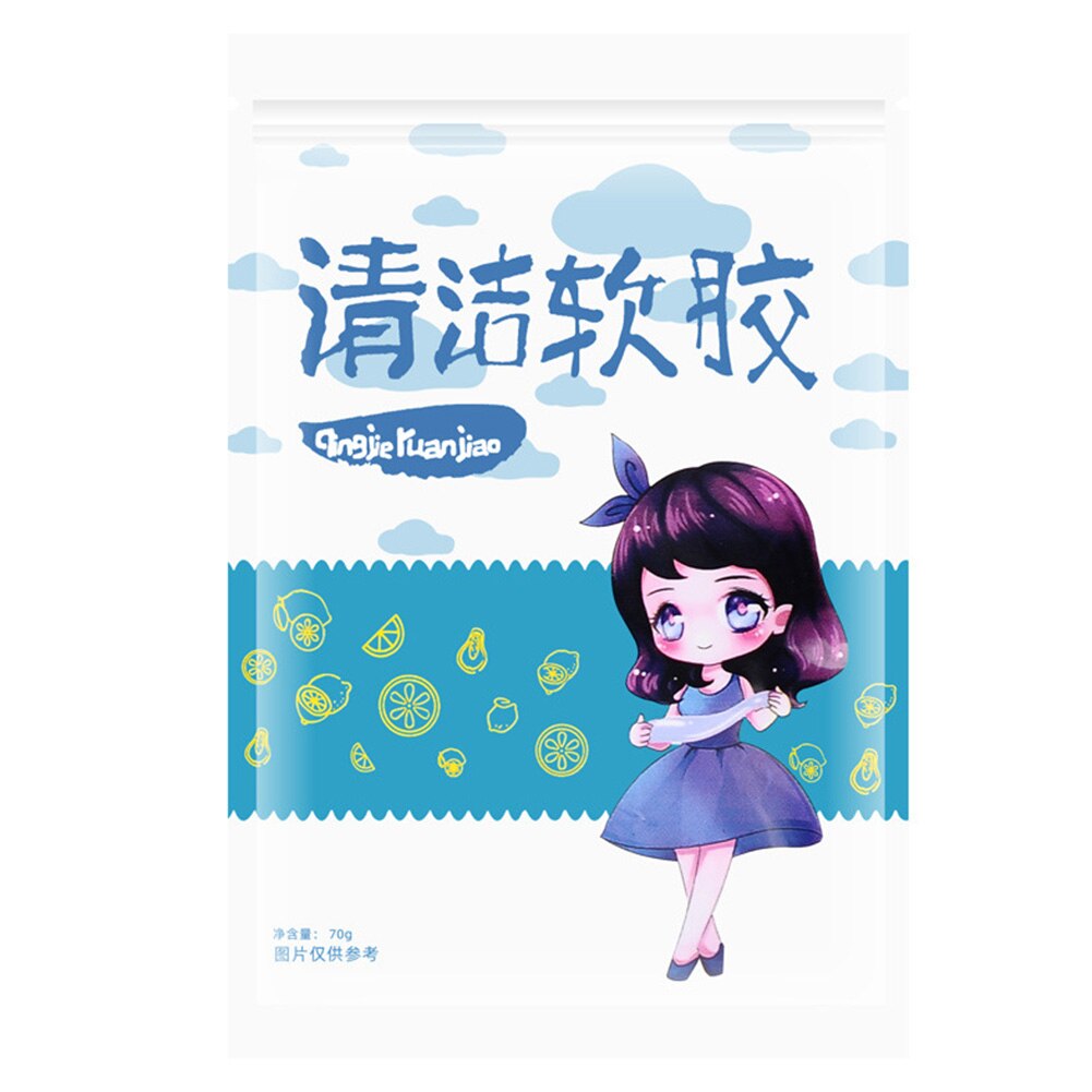 Car Interior Cleaning Gel Cleaner Dust Removal Gel Mud Home Computer Keyboard Cleaning Tool Safe And Non-Toxic: 1