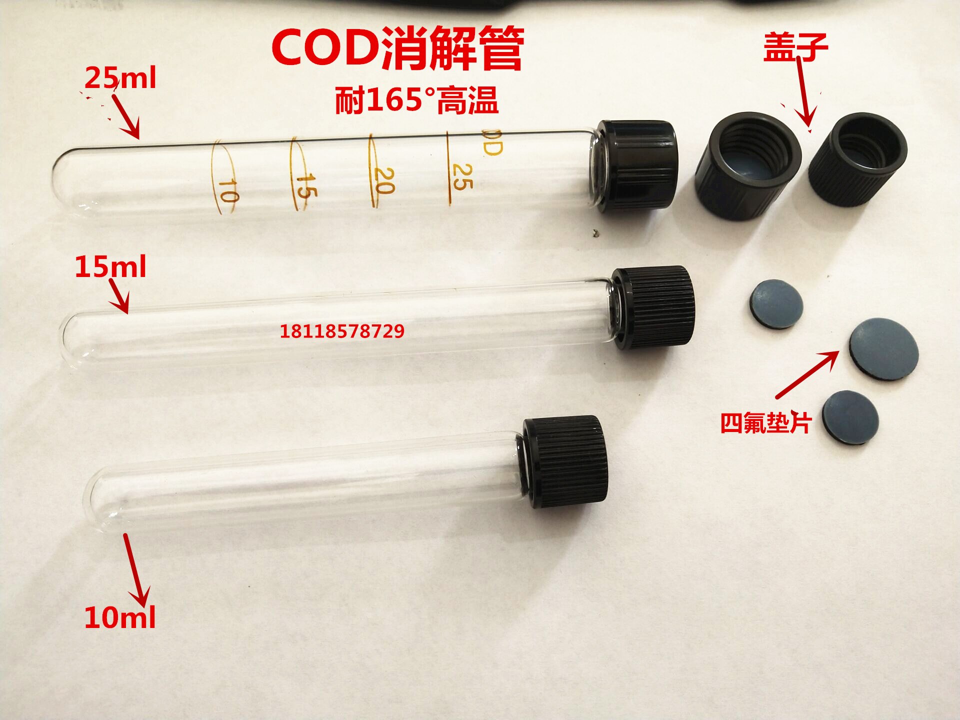 10ml 15ml 25ml Threaded Mouth COD Digestion Tube with Cap Can Withstand Pressure and High Temperature