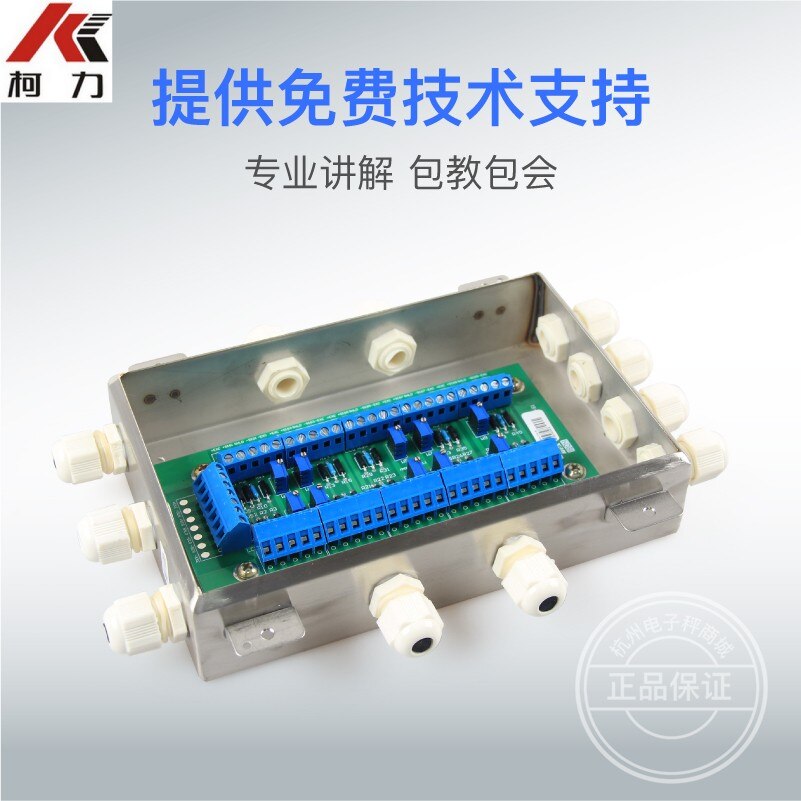 Rvs Junction Box Loadometer Junction Box Wegen Sensor 4/6/8/10 Lijn Analoge Digitale Junction Box