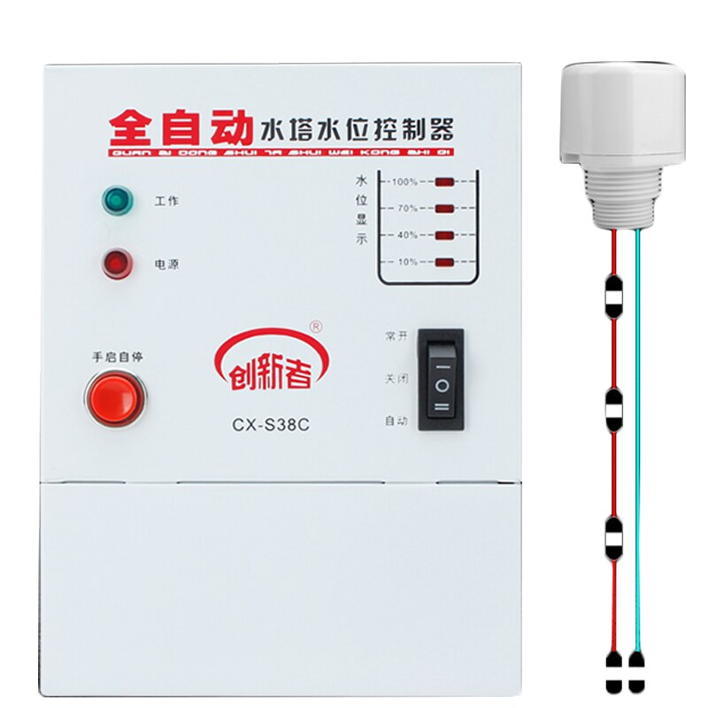 Automatic Water Level Controller Motor Abnormal Protector Water Tank Automatic Power Off Water Level Display Switch CX-S38C