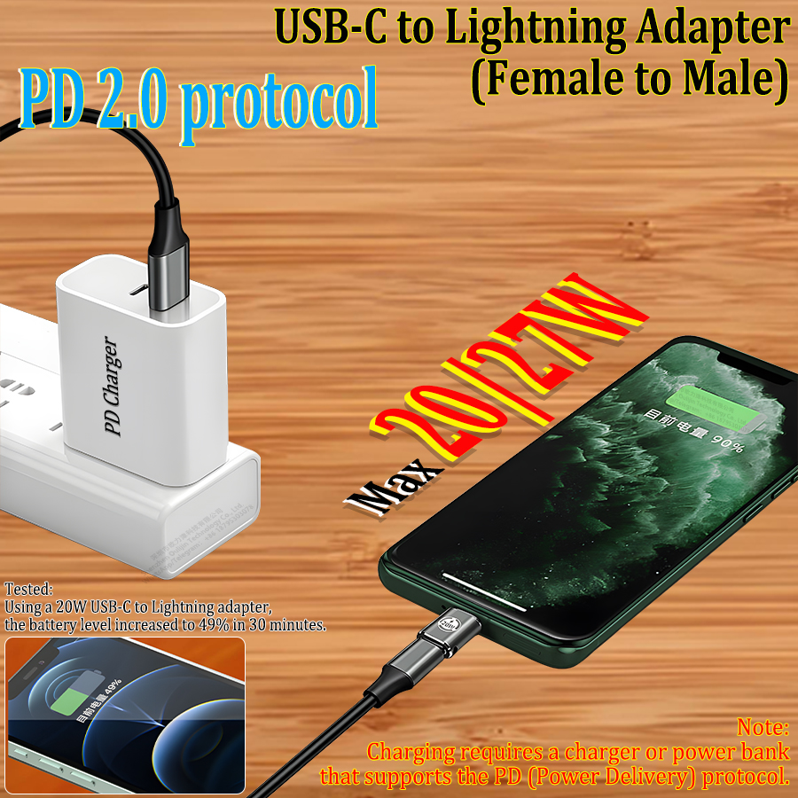 USB Type-C PD 20/27W charging data connector for iPhone, iPad, iPod, USB-C to Lightning adapter, female to male, multiple styles