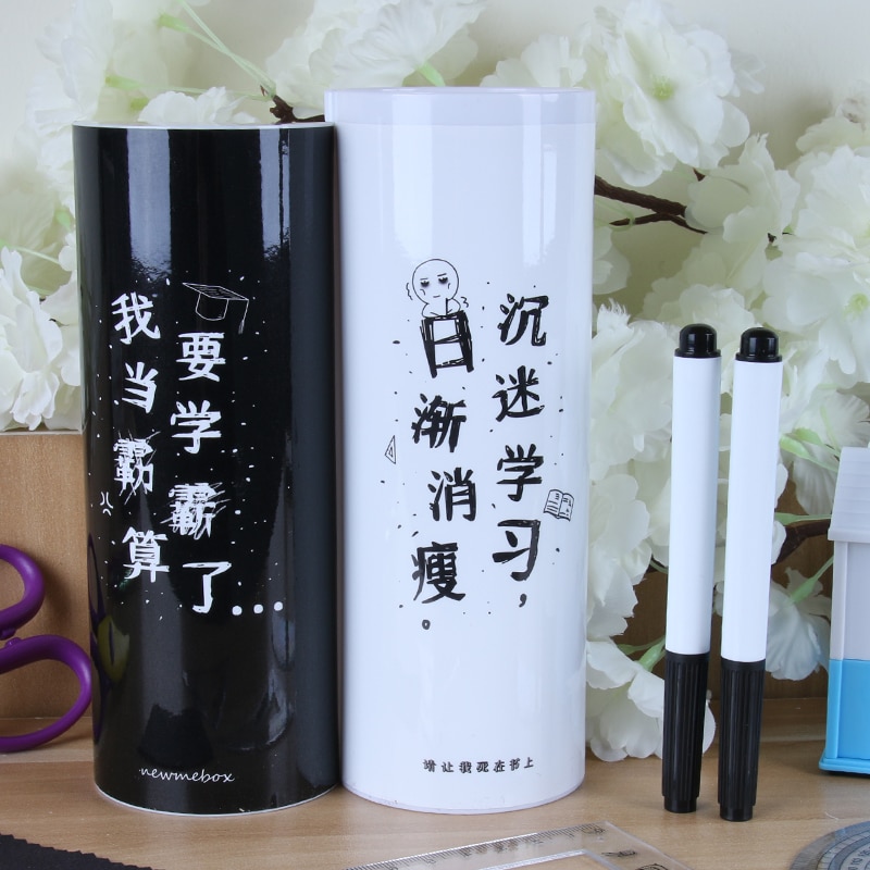 NBX newmebox multifunctional Circular password lock pencil case Stylish school supplies With calculator pen box giving