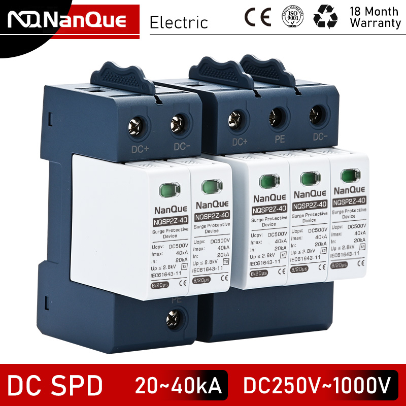 Protector contra sobretensiones DC SPD 100V 250V 500V 800V 1000V Protector contra rayos 20KA 40KA 60KA nueva energía Protector contra sobretensiones DC
